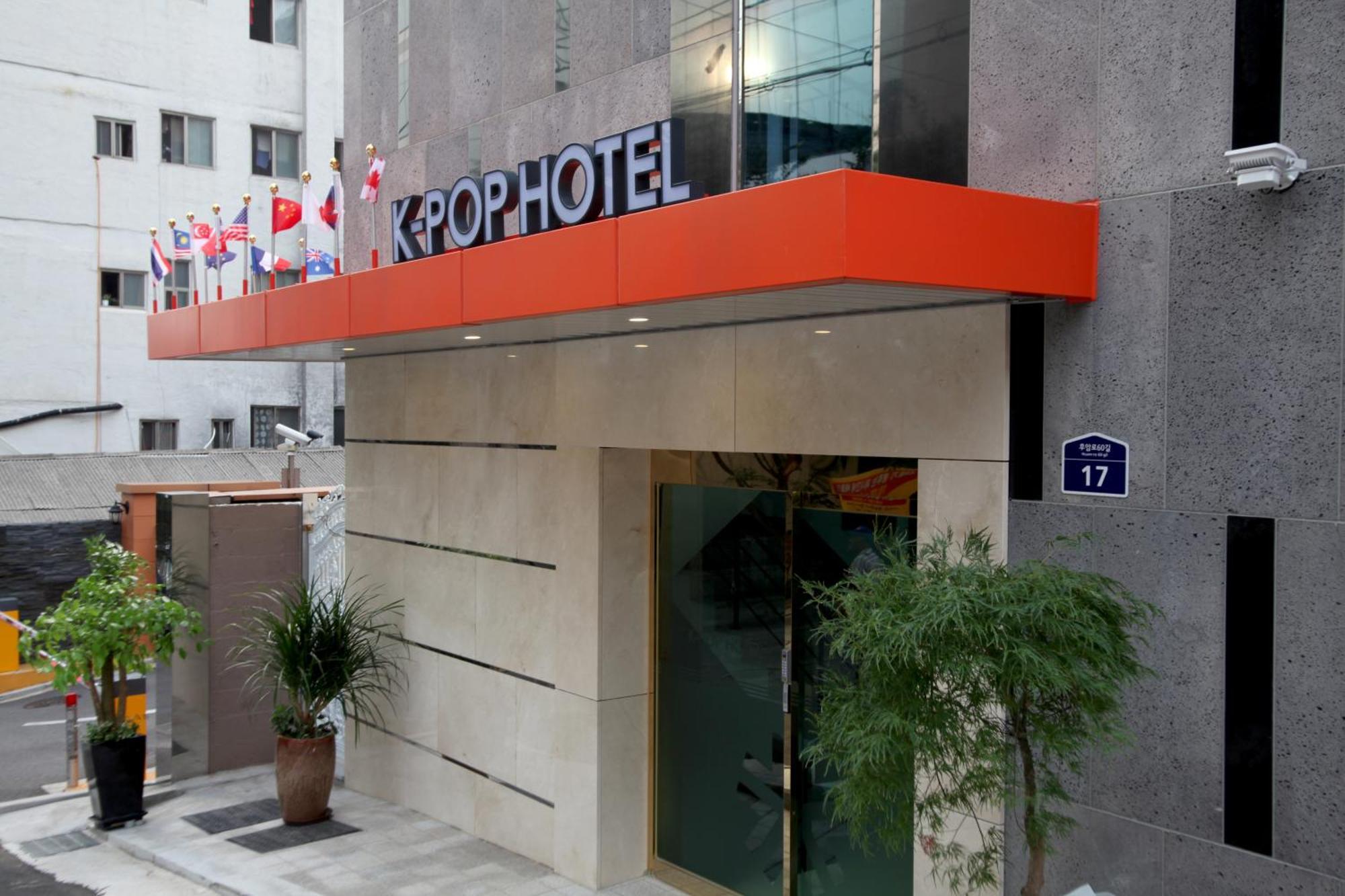 K-Pop Hotel Seoul Station Εξωτερικό φωτογραφία
