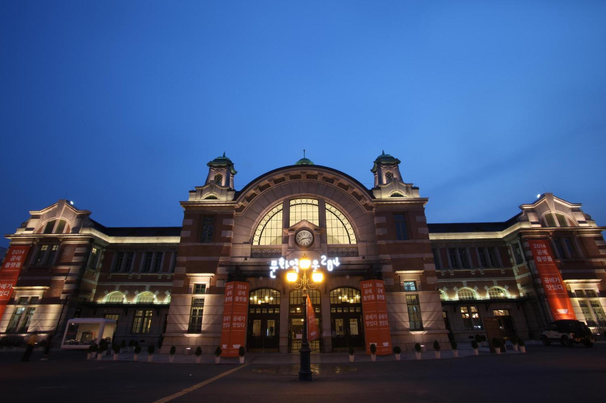 K-Pop Hotel Seoul Station Εξωτερικό φωτογραφία